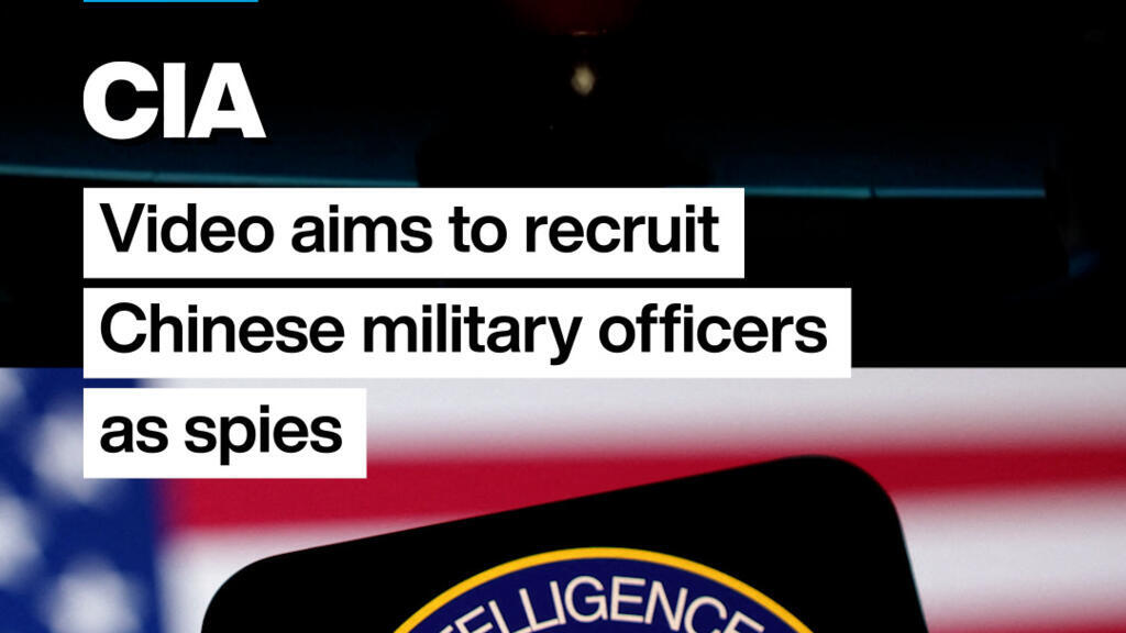 #CIA: Video aims to recruit #Chinese military officers as spies