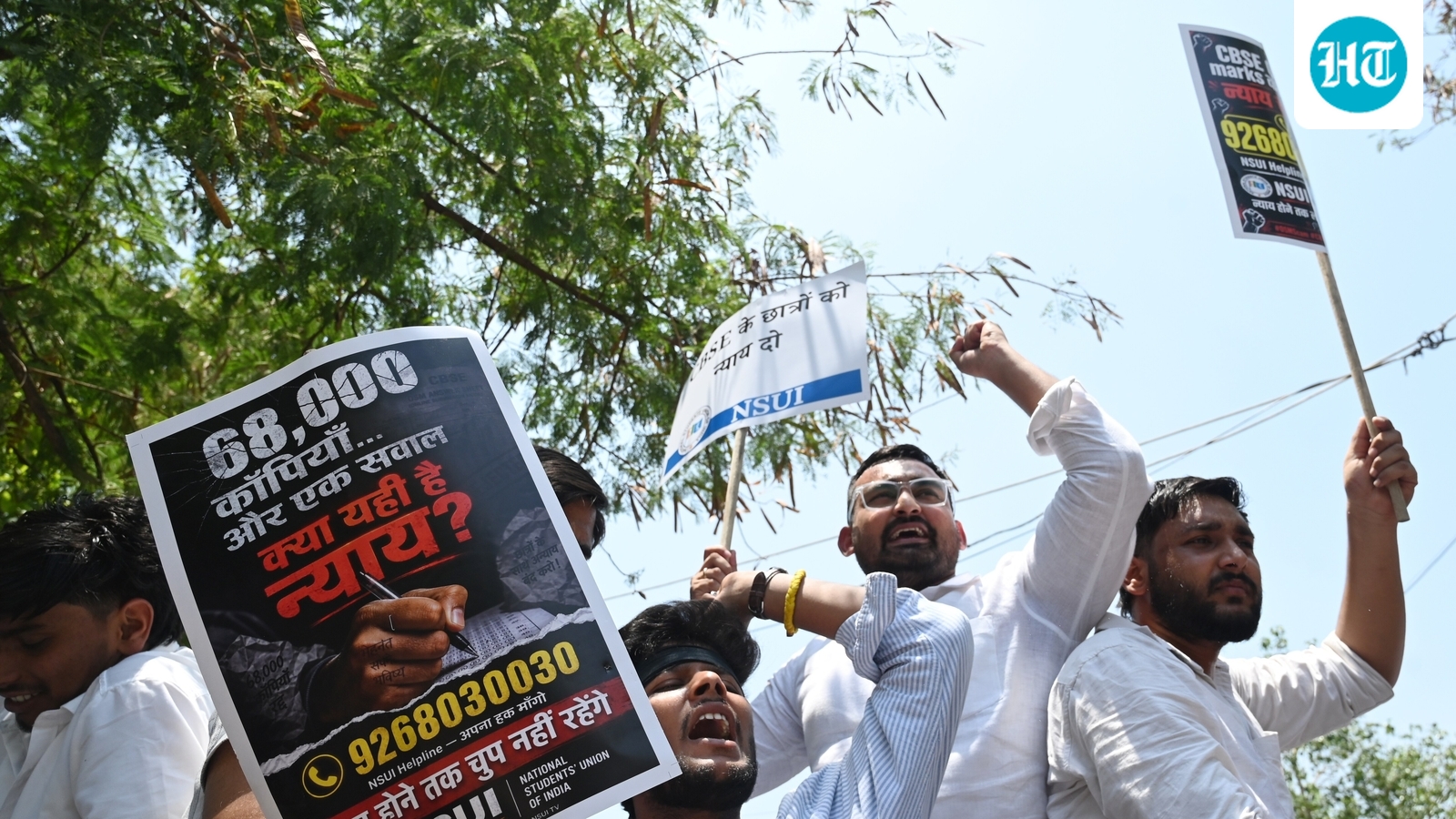 Cong student wing  NSUI moves court over glitches in CBSE's OSM, seeks probe into system