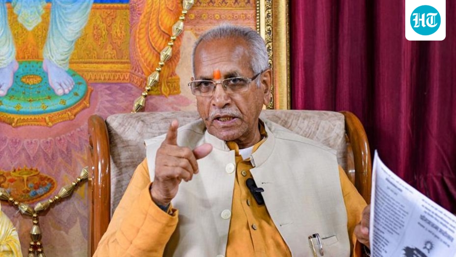 Ayodhya meeting LIVE updates: Champat Rai, Anil Mishra's resignations accepted as Ram Temple Trust meet ends