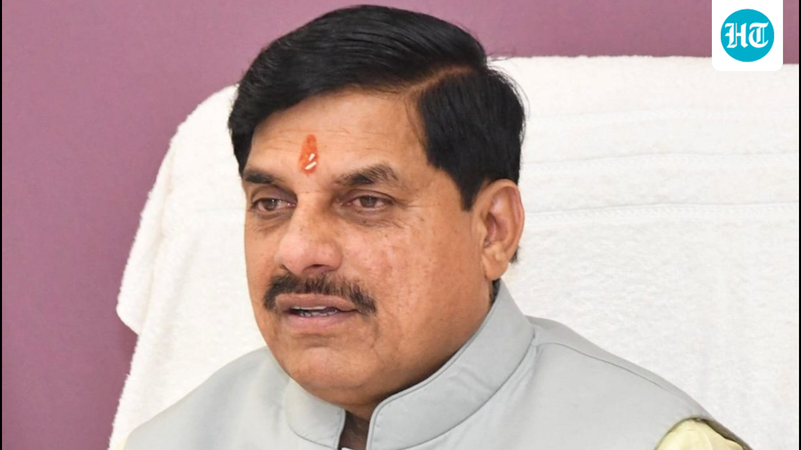 Madhya Pradesh starts process to implement UCC by end of this year