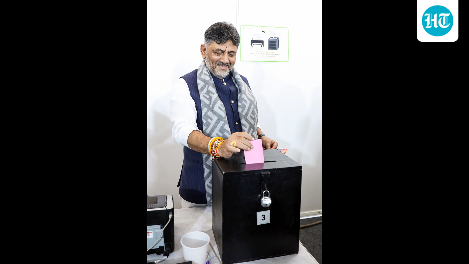 Dinners with party colleagues not political engagements: DKS