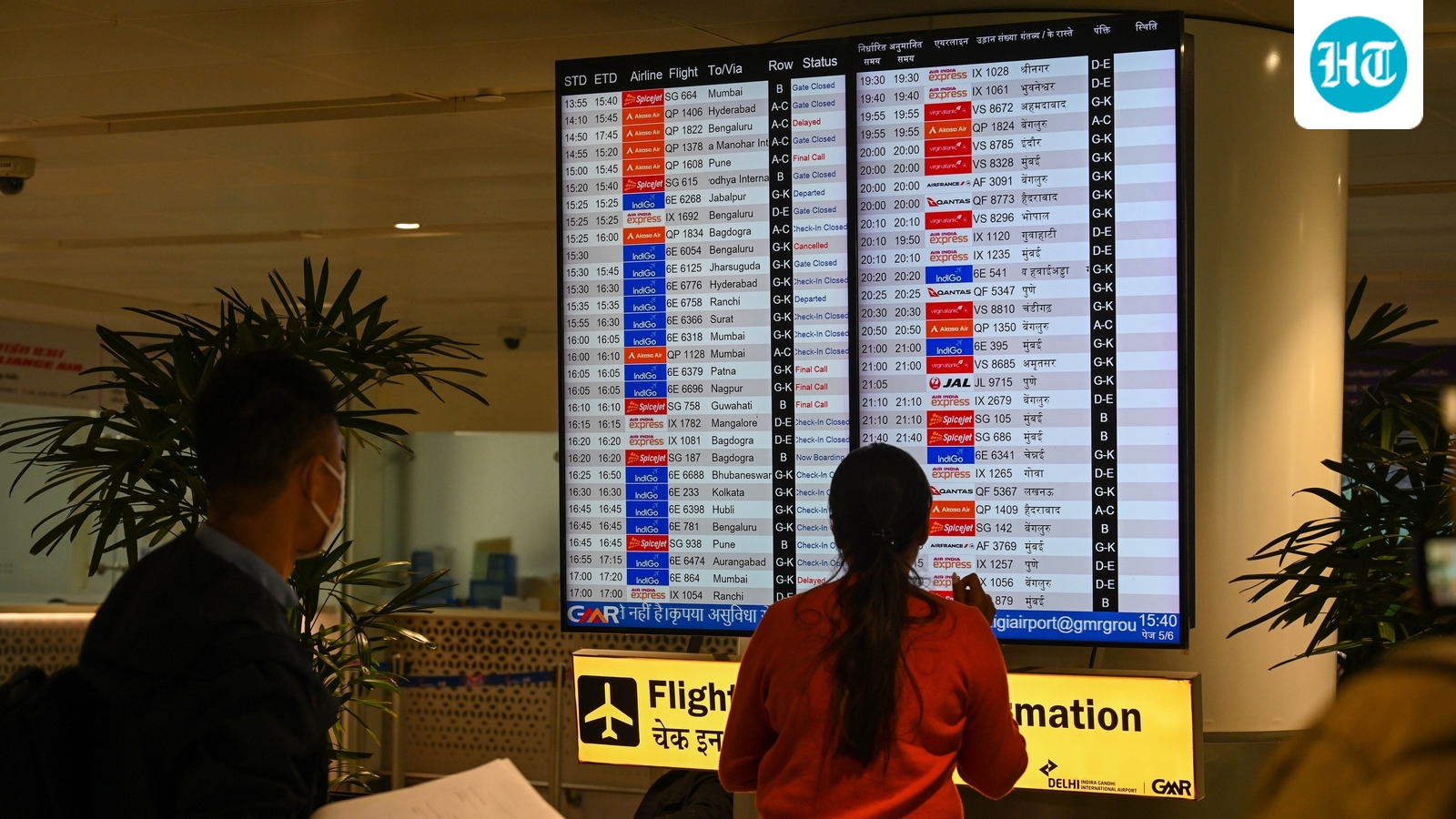 Govt orders 10% operations cut: 5 key updates on IndiGo flight cancellations