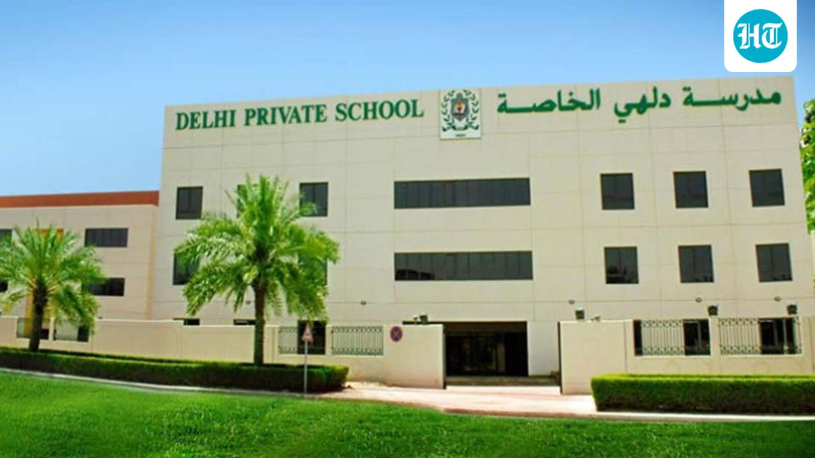 CBSE class 10, 12 board exams in Gulf countries postponed again