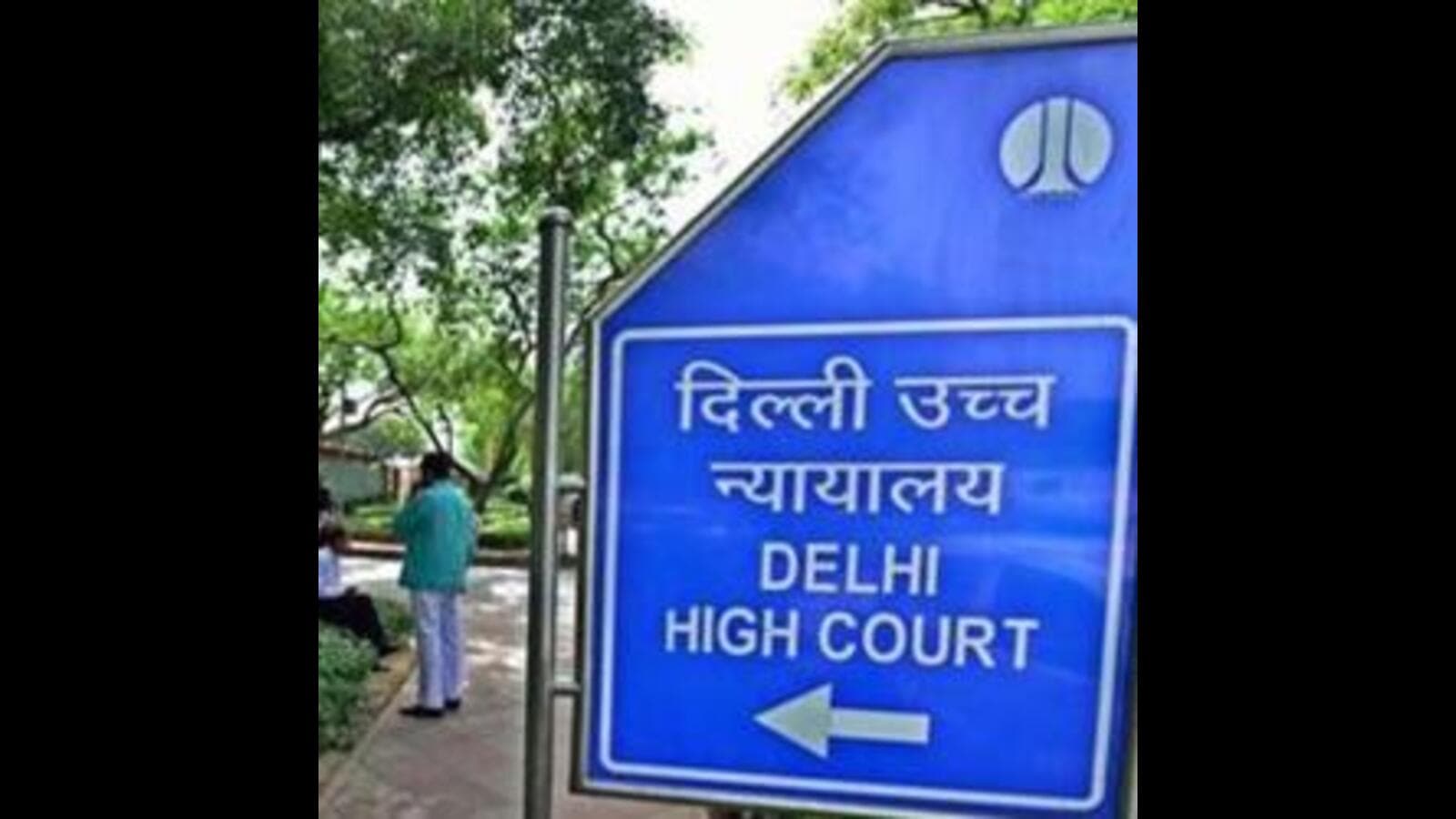 PFI plea against UAPA ban maintainable: HC