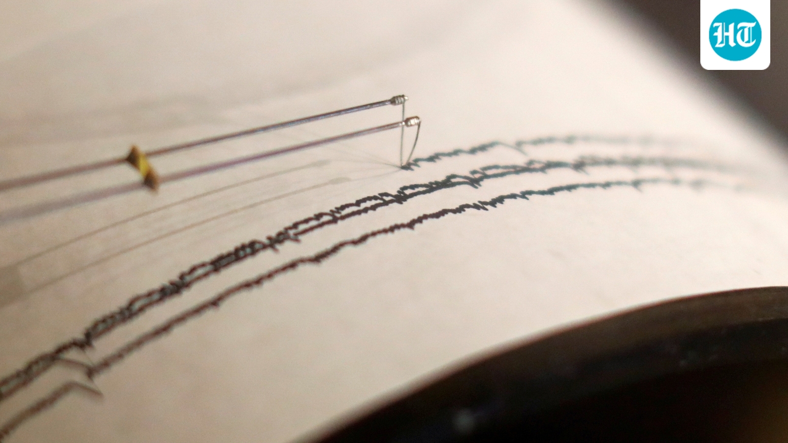 Strong earthquake of magnitude 7 hits Taiwan, says weather agency