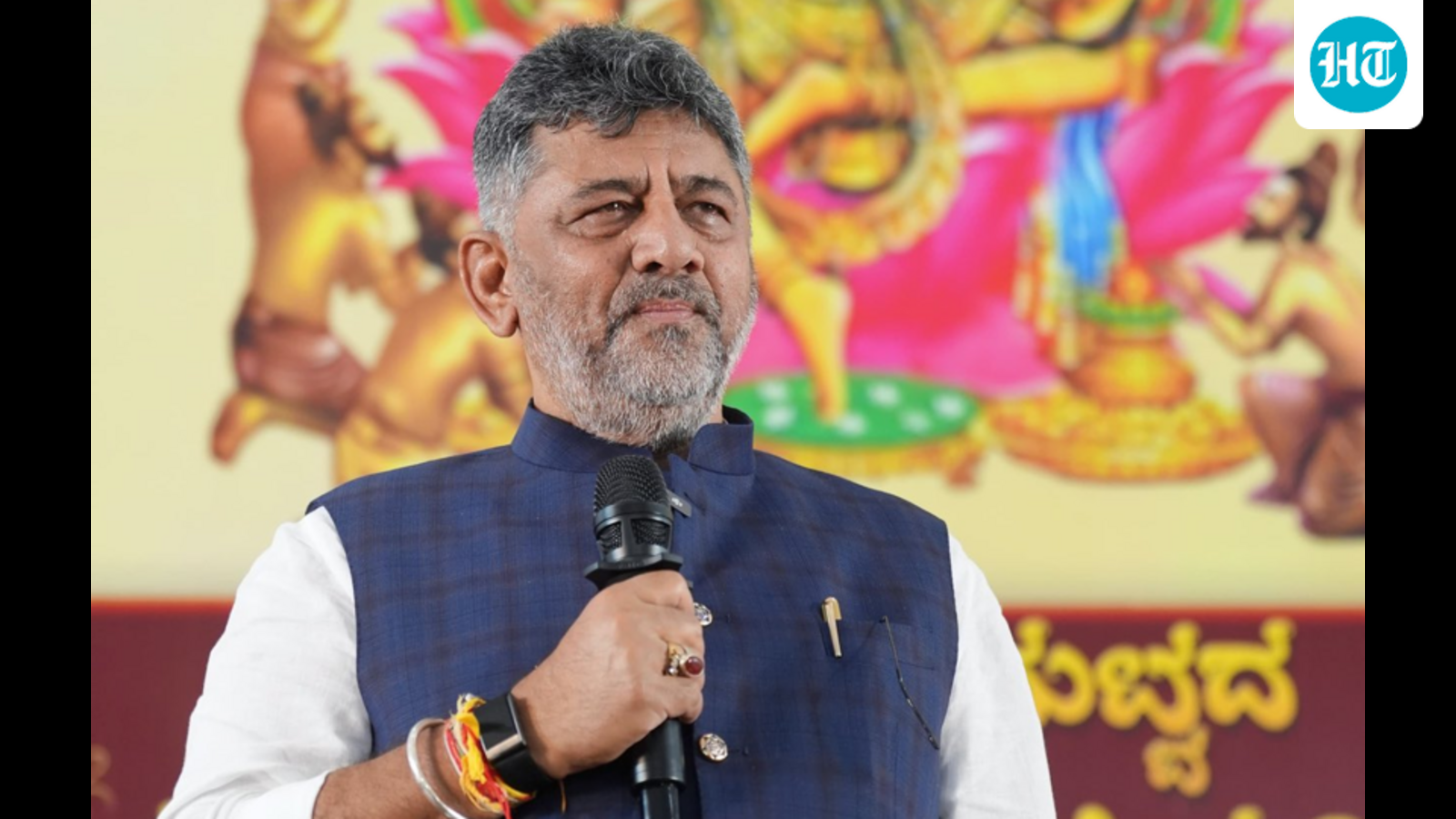 Shivakumar says leadership will make decisions, rejects suggestions of differences
