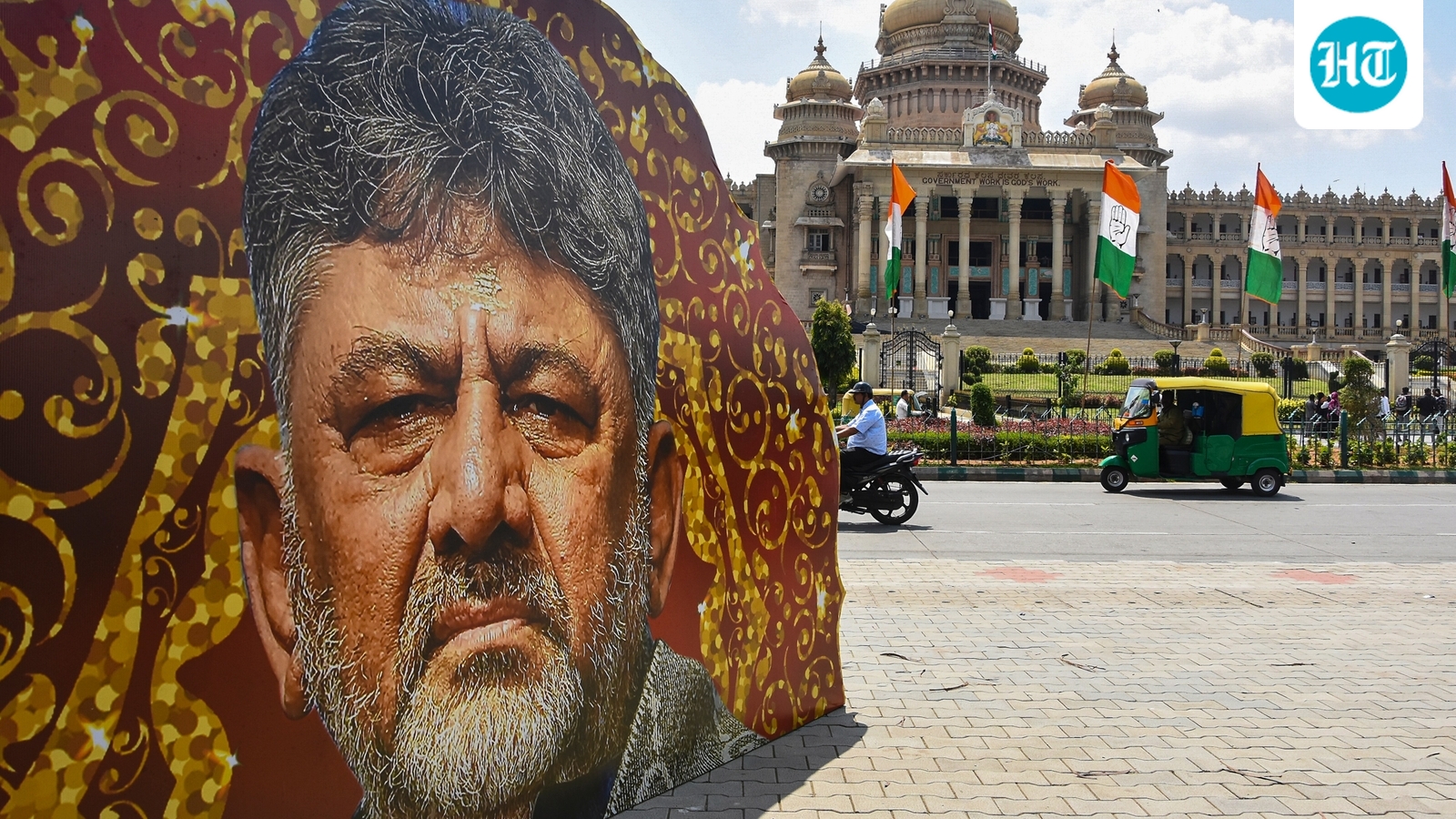 DK Shivakumar oath ceremony LIVE: Prayers offered, Bengaluru decked up for DKS' oath ceremony