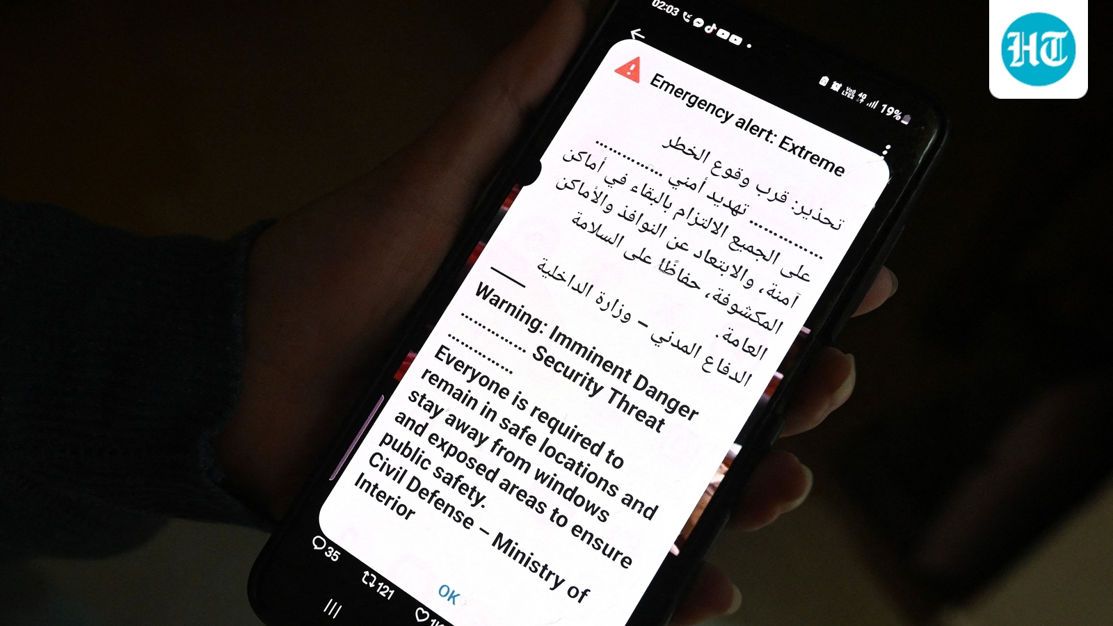 Tamil Nadu man killed in drone strike: Kuwait company announces financial support for family