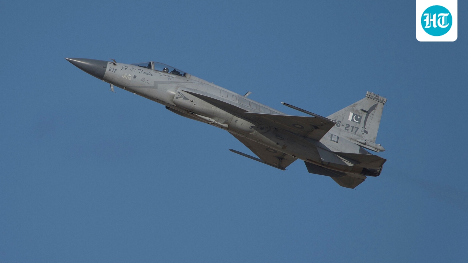 Pakistan set to strike deal with Bangladesh on sale of JF-17 amid strengthening ties