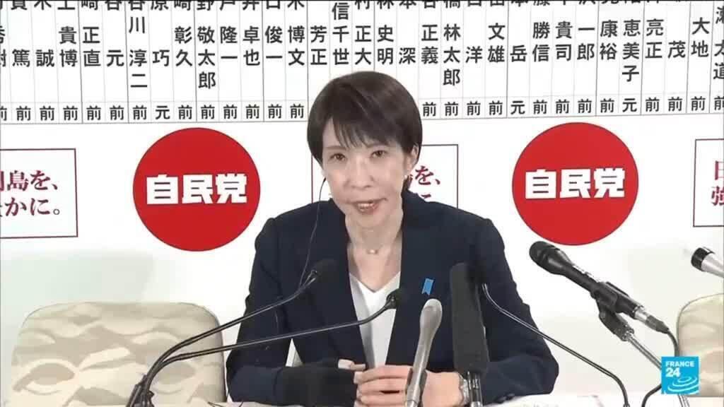 Japan’s Takaichi secures supermajority in landslide election victory