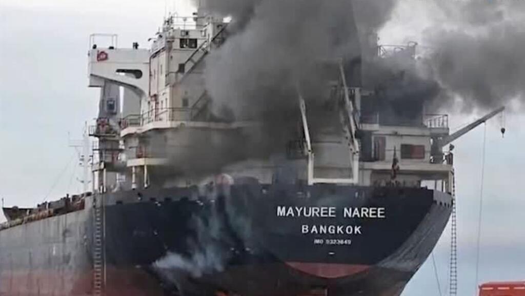 Strait of Hormuz traffic down 97% as fourteen ships struck since war started