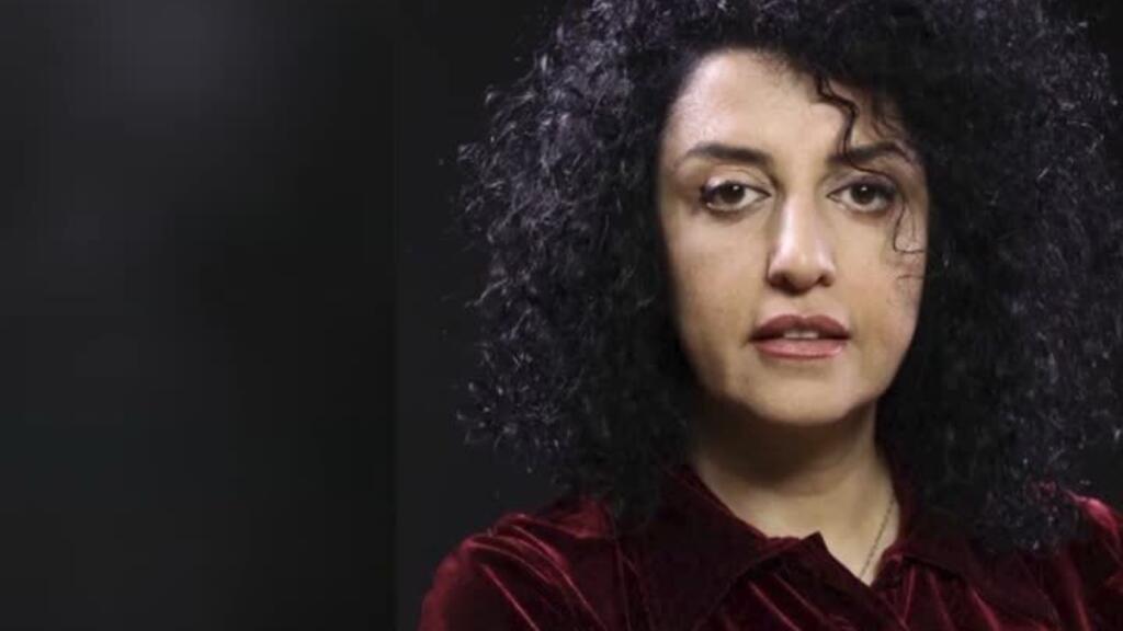 Iran Nobel Peace Prize winner Narges Mohammadi 'between life and death'