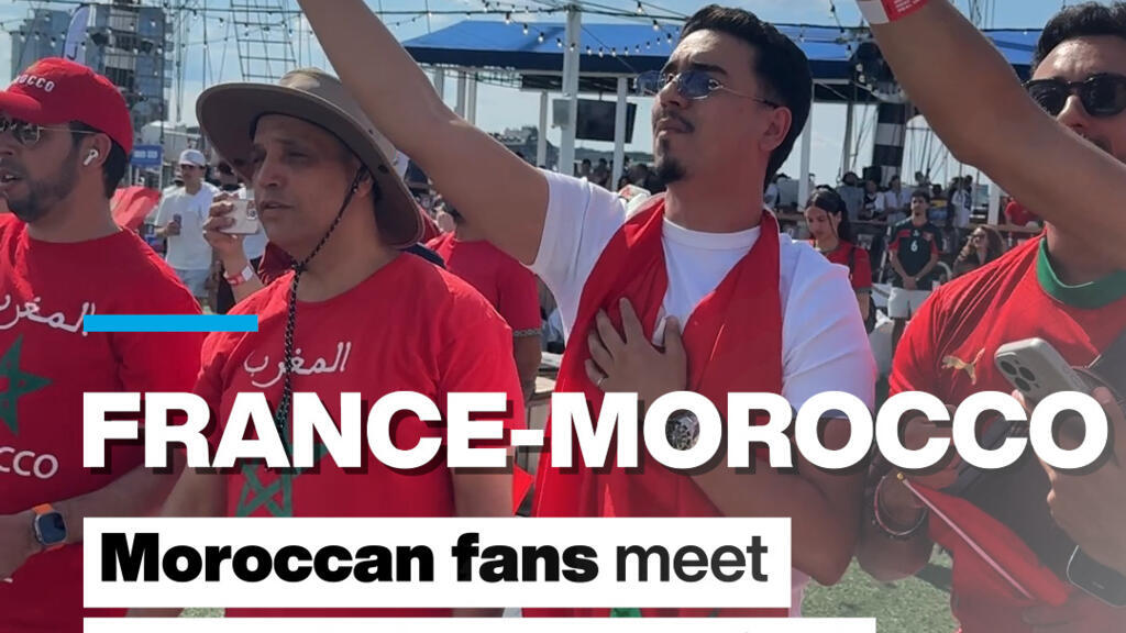 World Cup 2026: Moroccan fans meet to watch the quarter-final against France in Boston