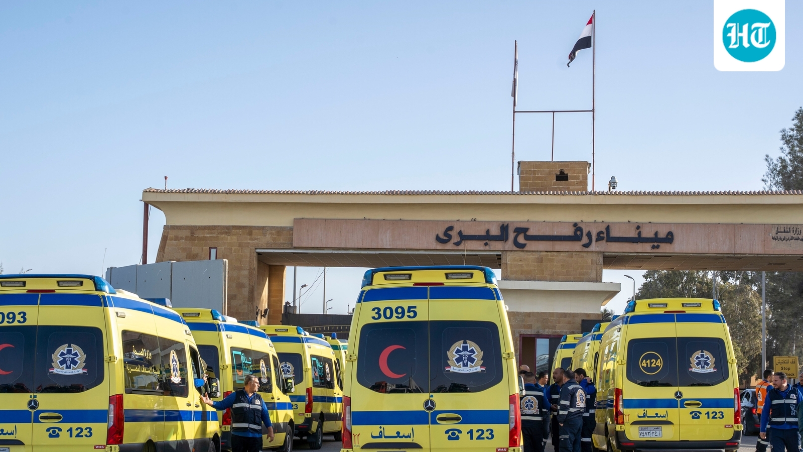 Gaza's Rafah border crossing set to reopen today after years of closure