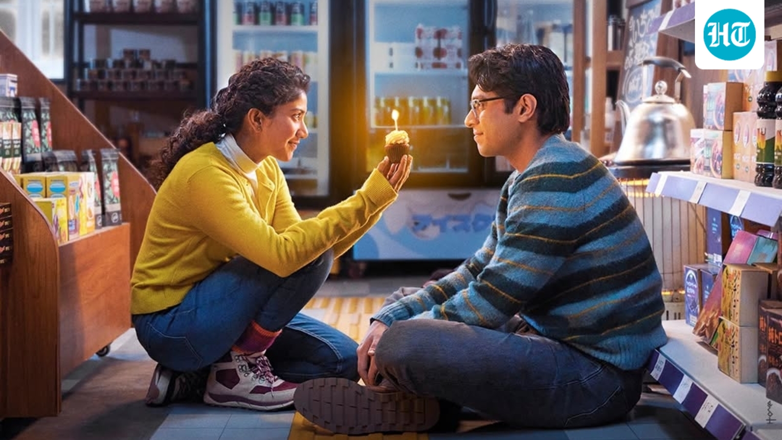 Ek Din box office collection day 1: Junaid Khan, Sai Pallavi film collects less than  ₹1 crore; fails to beat Loveyapa