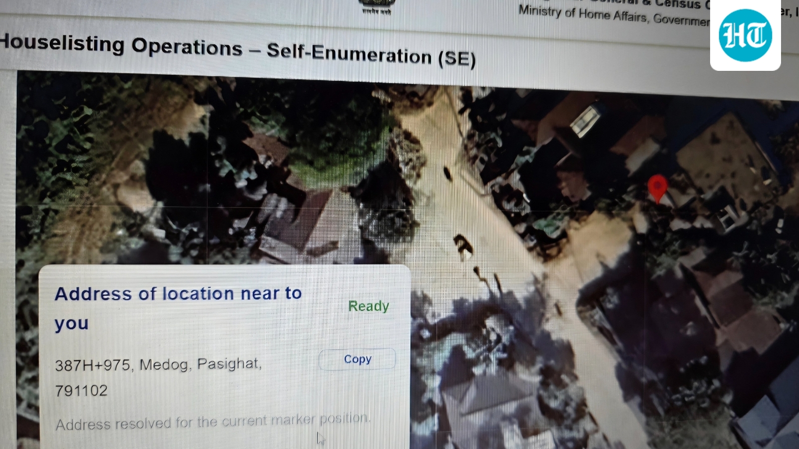 Map on the Census portal shows Arunachal town in China, error corrected