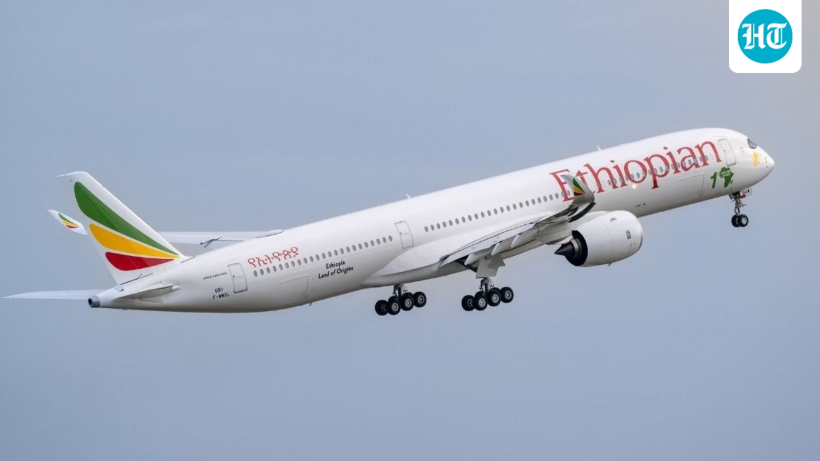 Ethiopia wants to build Africa’s biggest airport