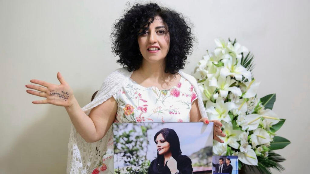 Iran Nobel winner Mohammadi 'between life and death' after hospitalisation