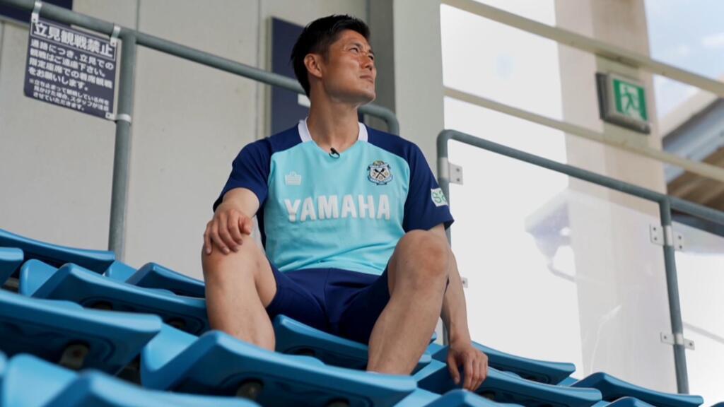 Discipline and togetherness: Japan's strategy for football greatness