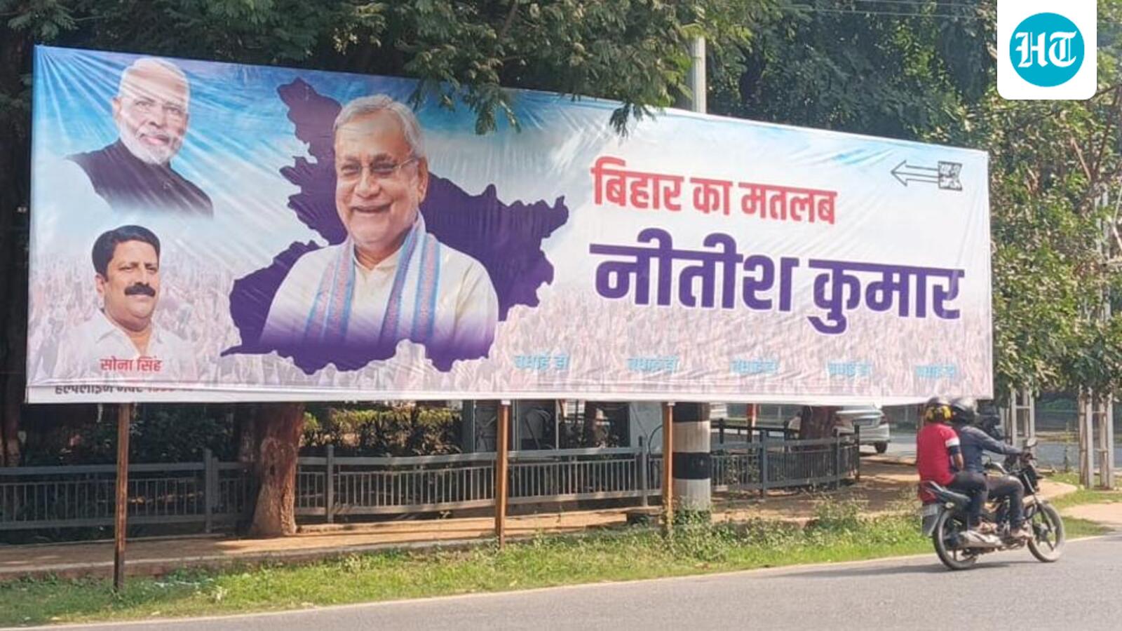 Bihar election results: Twelve Ds that explain the Bihar results