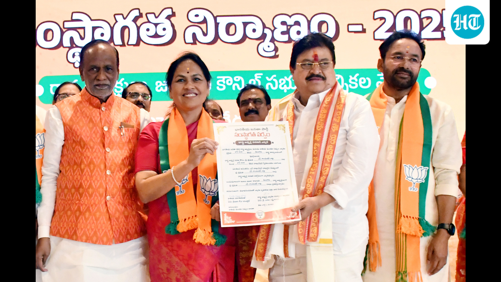 Union minister urges Telangana to work with NTPC to fulfil power demand