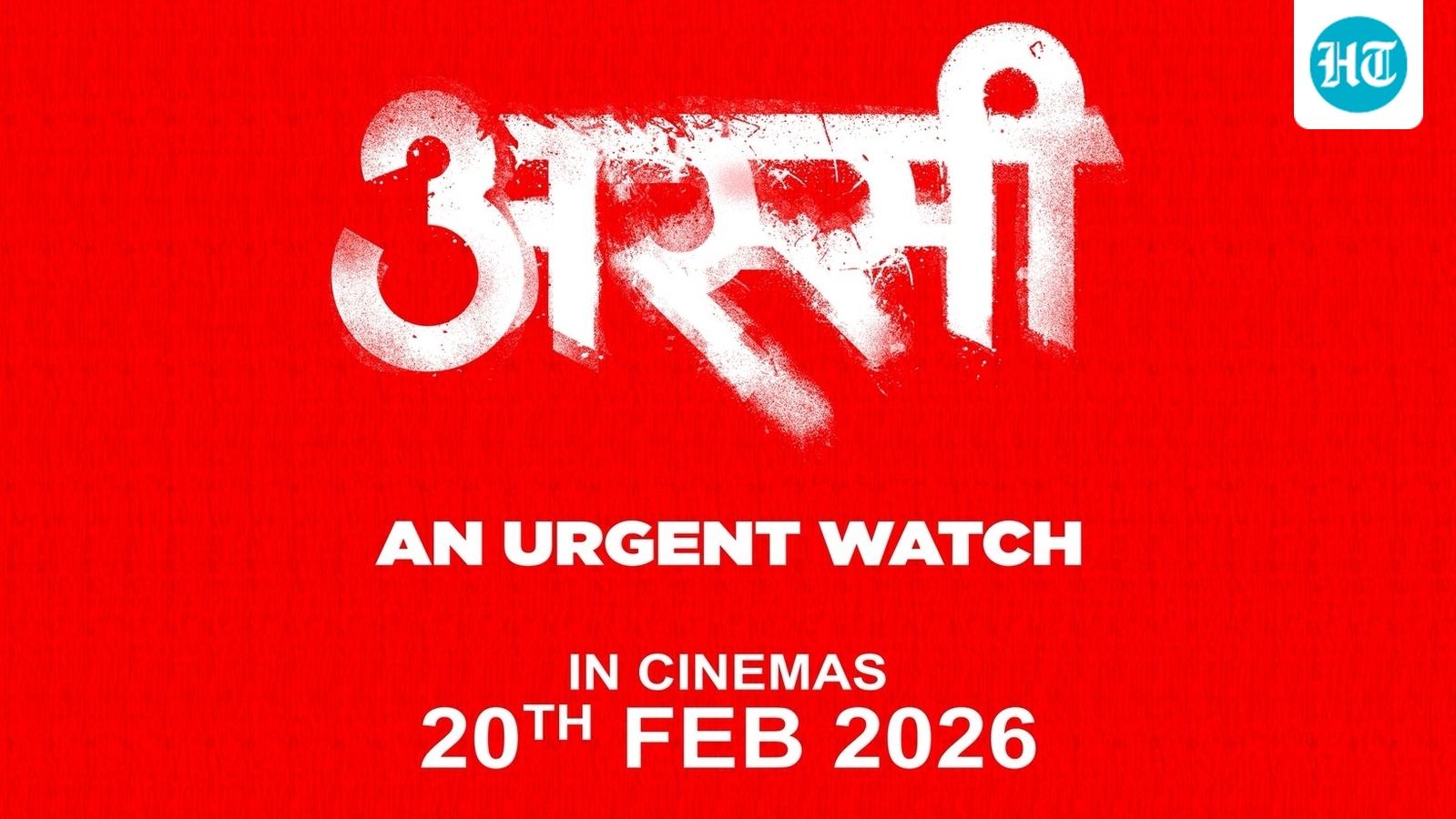 Assi: What is this mysterious Hindi film with just release date, but no cast, director