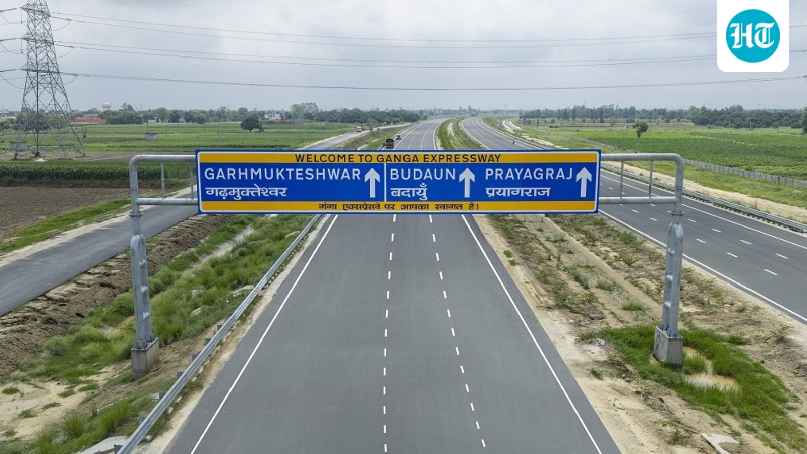 PM Modi inaugurates 594-km Ganga Expressway connecting Meerut to Prayagraj