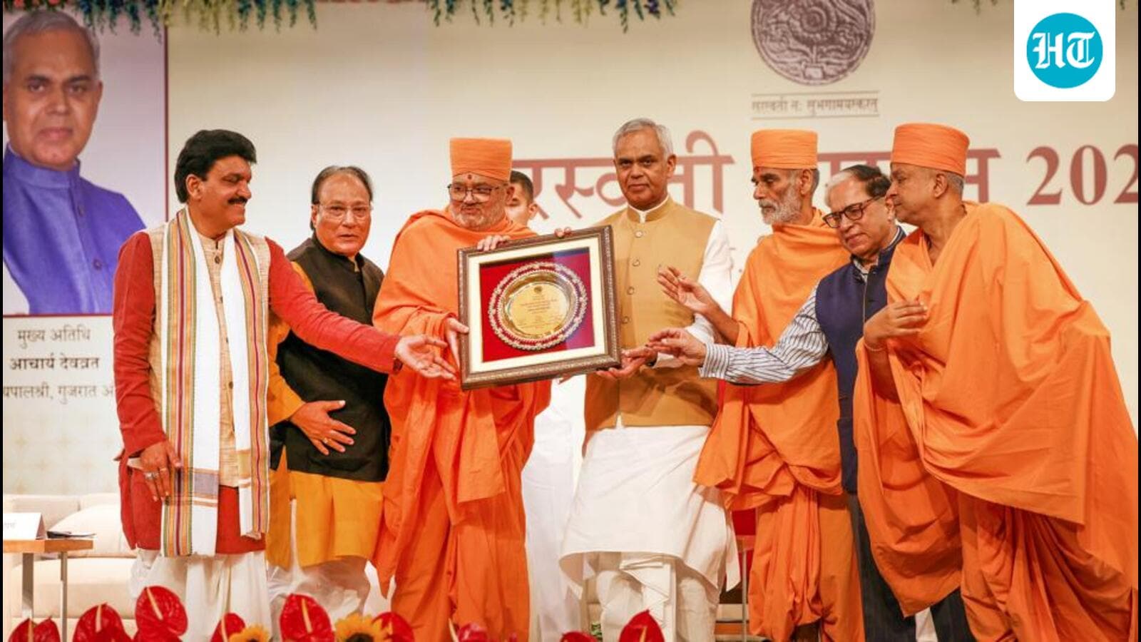 Sanskrit scholar Bhadreshdas Swami conferred with Saraswati Samman 2024