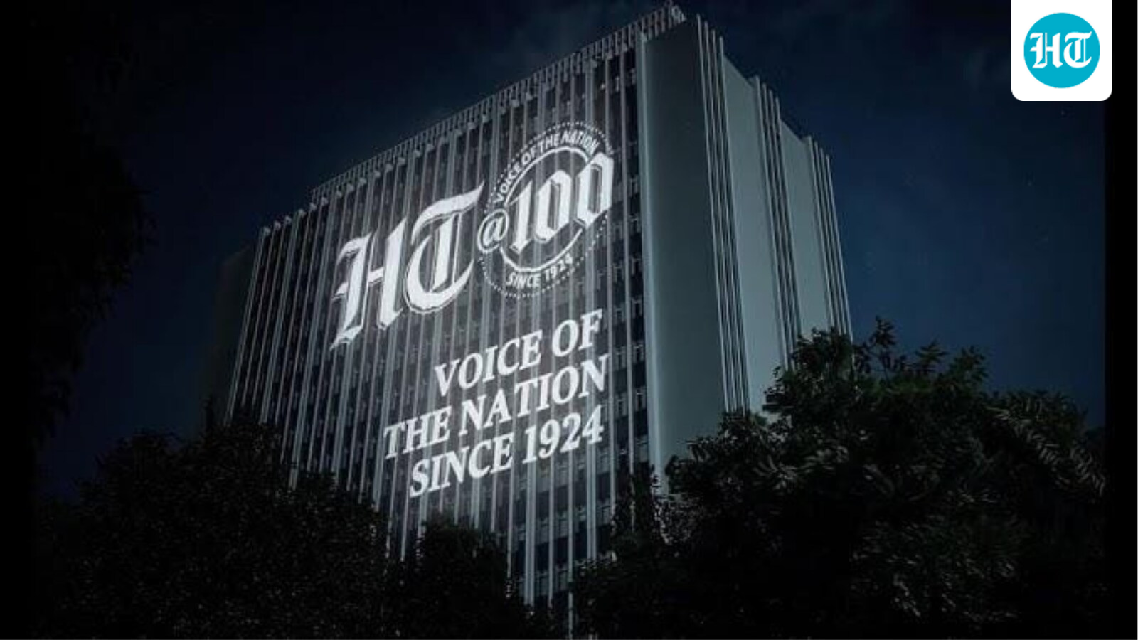 Dear Reader, your trust is most important. Take this HT survey and help us serve you better