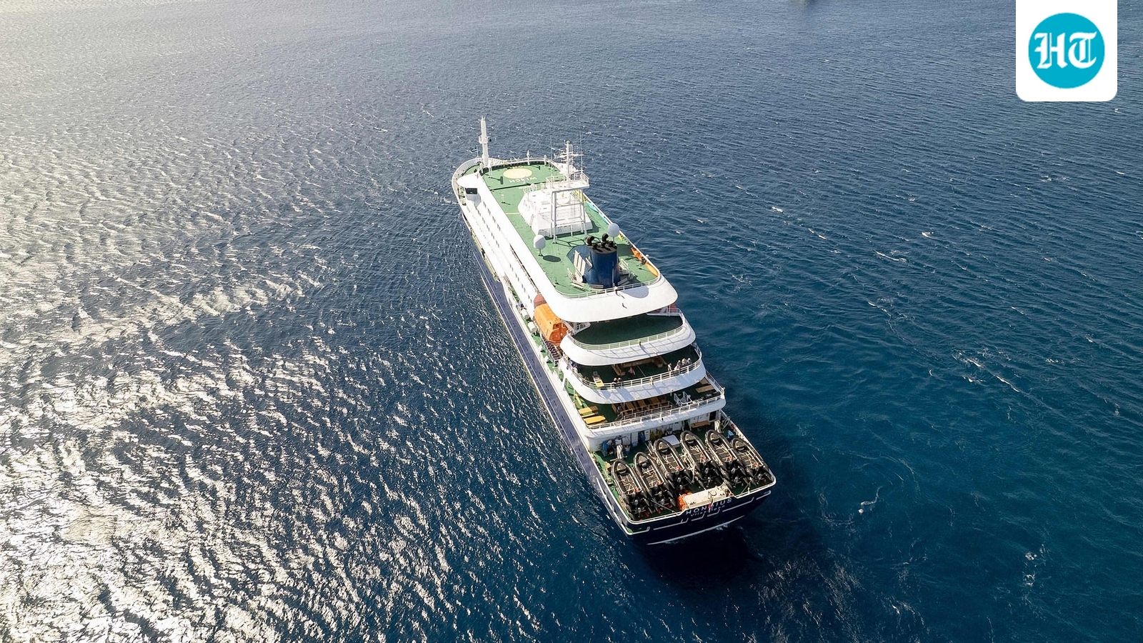 What is Hantavirus? How does it spread? New Atlantic cruise ship cases spark major concern