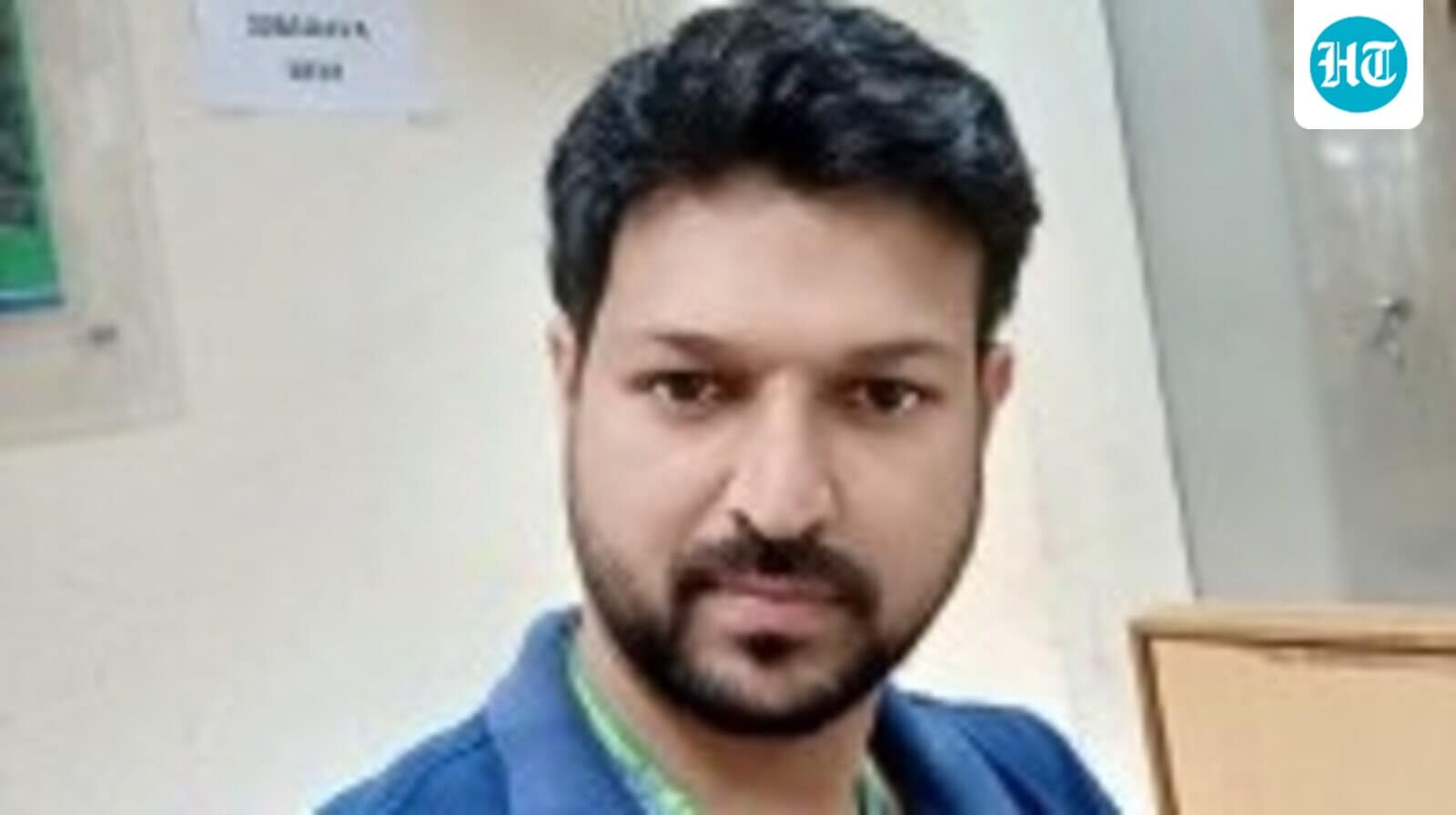 The great Indian gamble: How suspended BOI officer pulled off a  ₹16-crore bank fraud