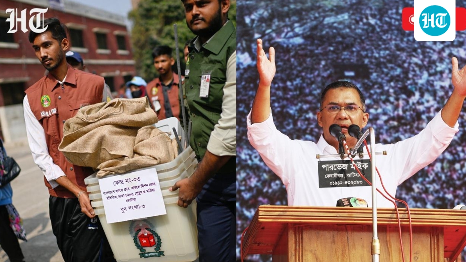 Bangladesh election 2026 live updates: Nation to vote 18 months after Hasina’s ouster, BNP’s Rahman seen as frontrunner