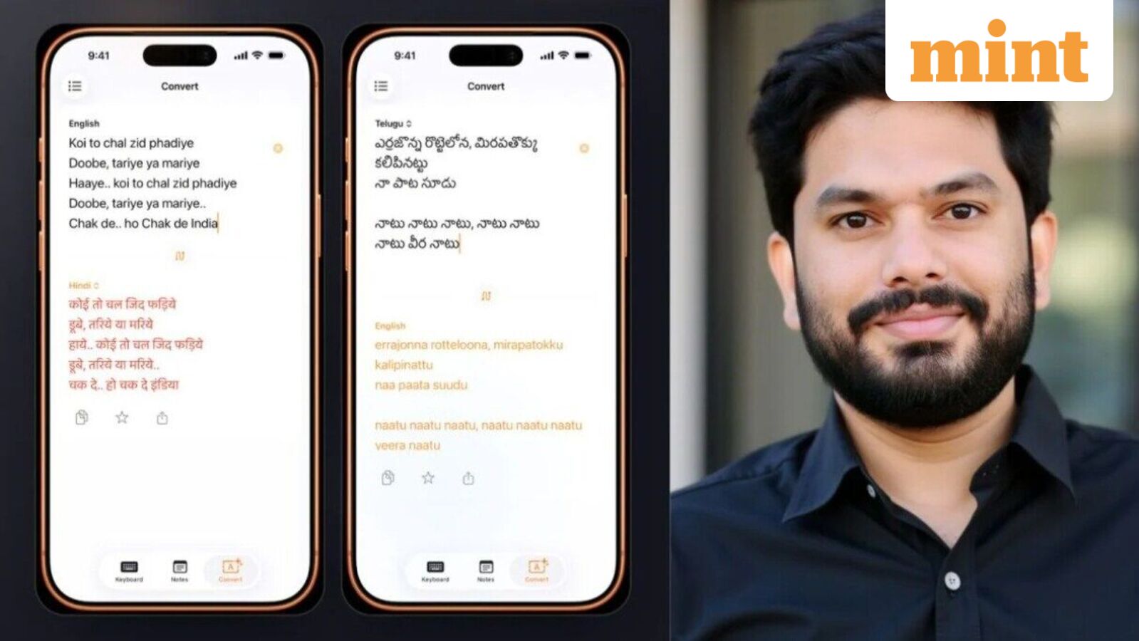 How a father's attempt to help with Kannada homework led to a keyboard app for 21 Indian languages