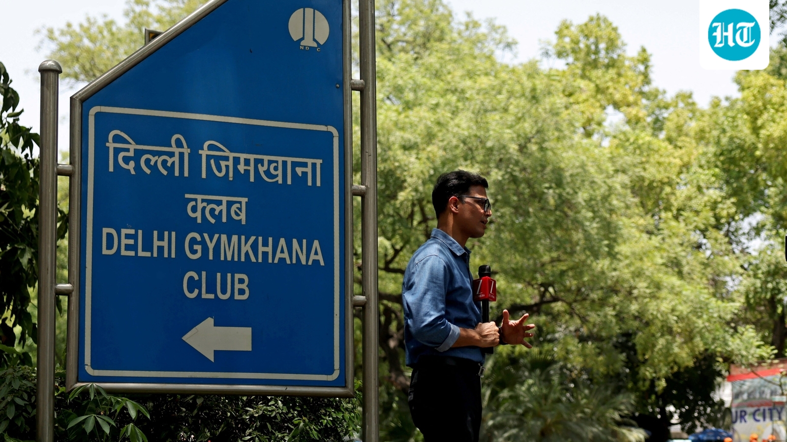 High Court's notice to Centre on pleas by Delhi Gymkhana Club against notice for eviction