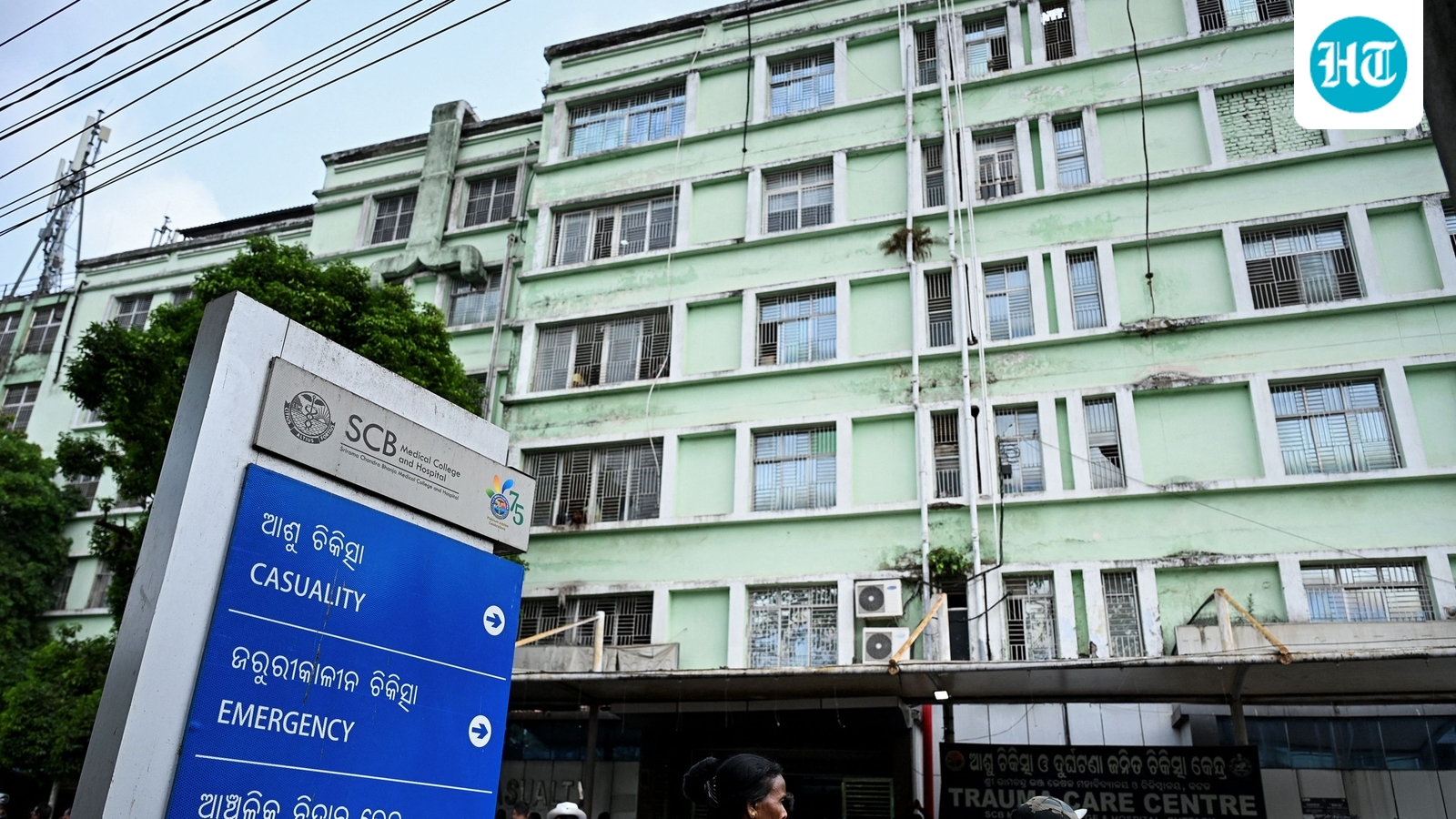 Odisha hospital fire: Sprinkler valve, fire alarm were shut, finds probe