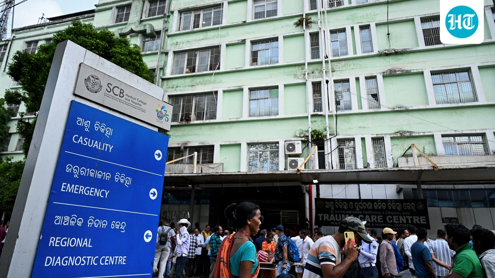 10 patients killed after massive fire at trauma care unit in Odisha hospital