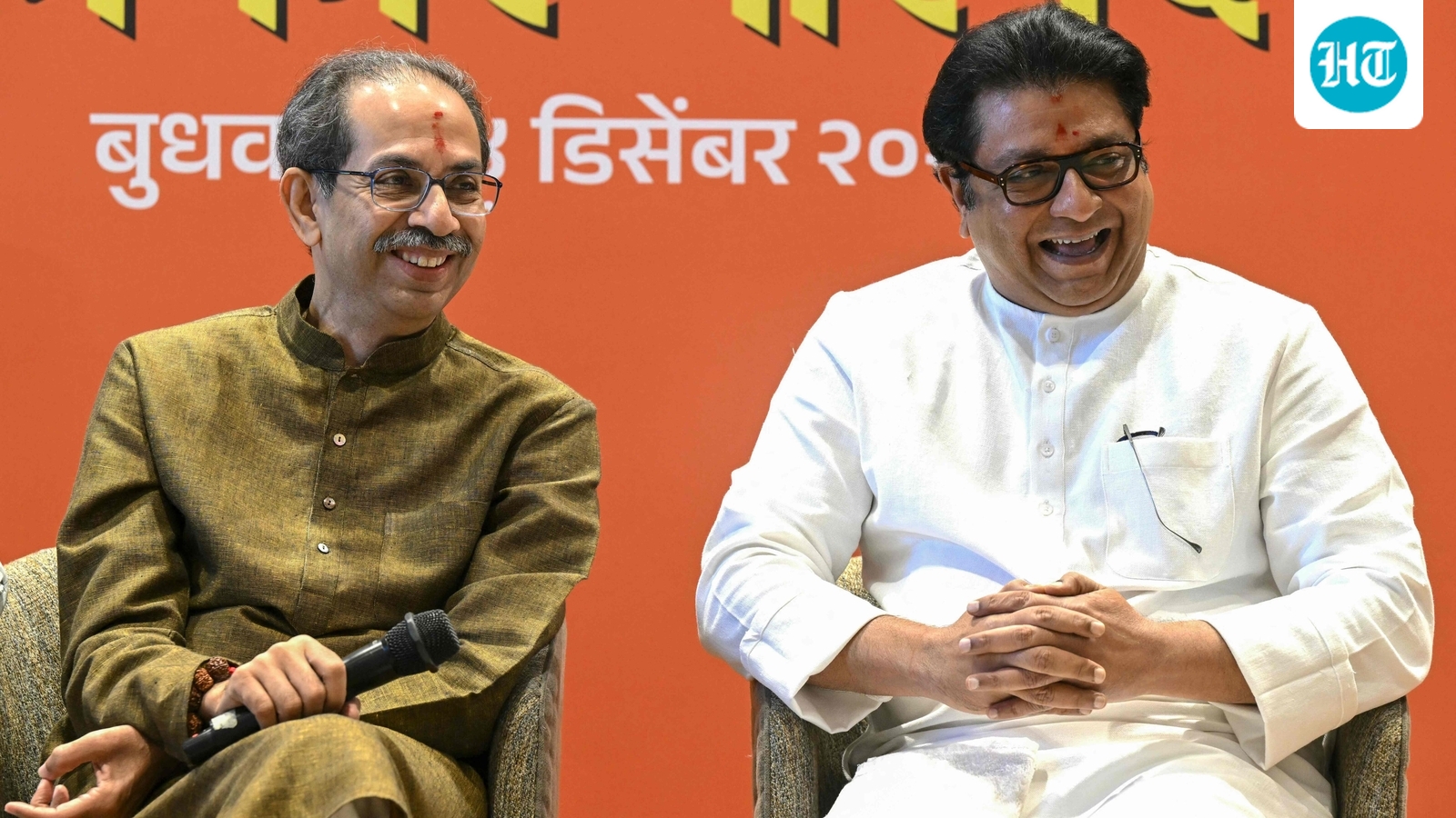 Thackeray brothers release manifesto for BMC elections, slam BJP