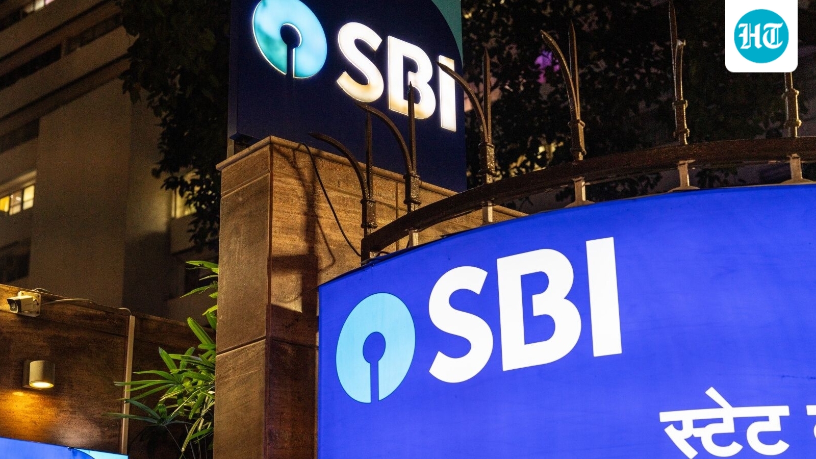 Are banks open or closed on February 12 amid Bharat Bandh?