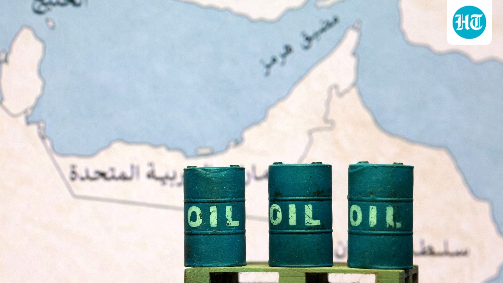 Charts indicate Iran may have put sea mines in Strait of Hormuz: Report