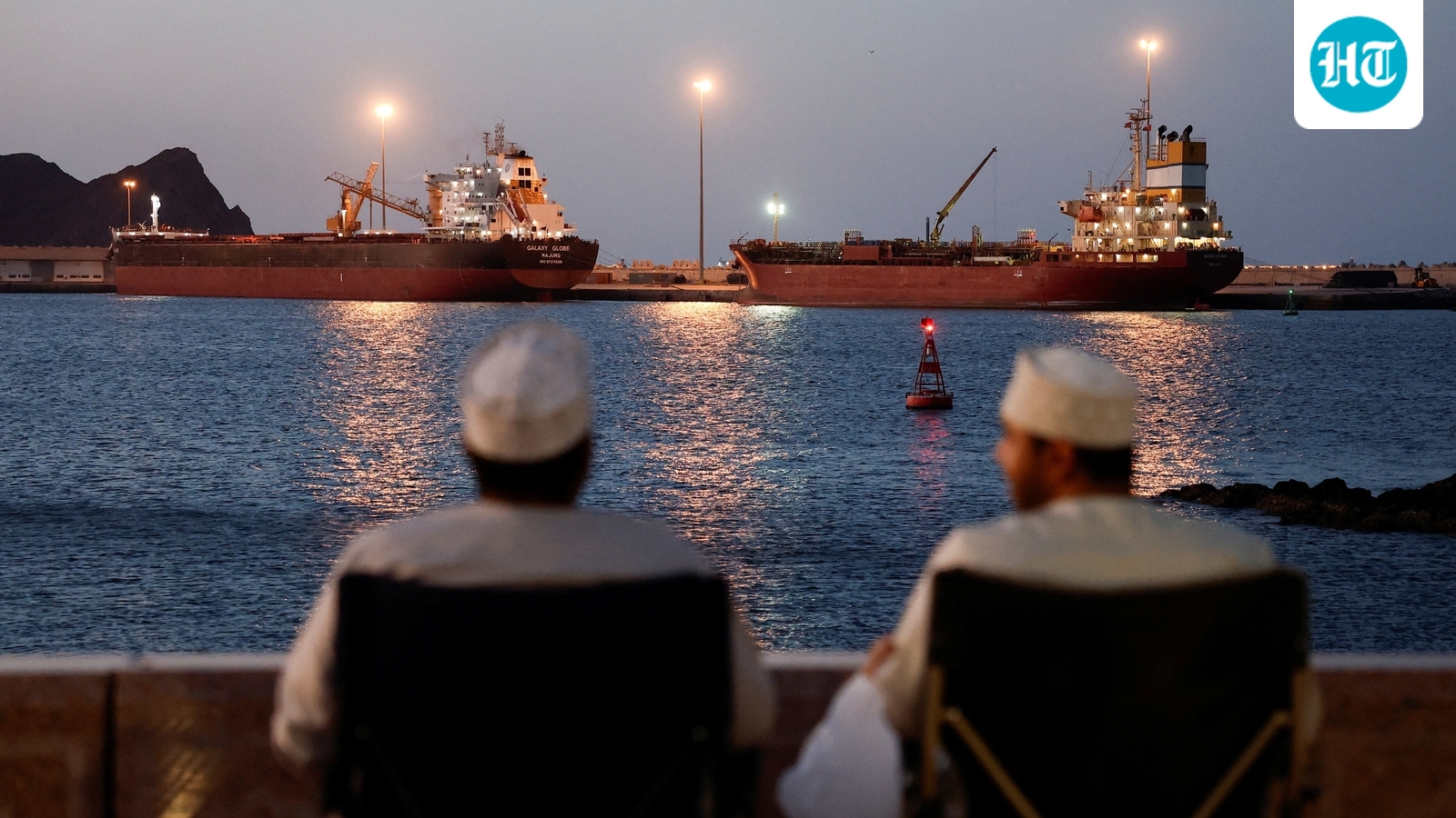 Latest episode in US-Iran war: A rescue at Strait of Hormuz that never happened