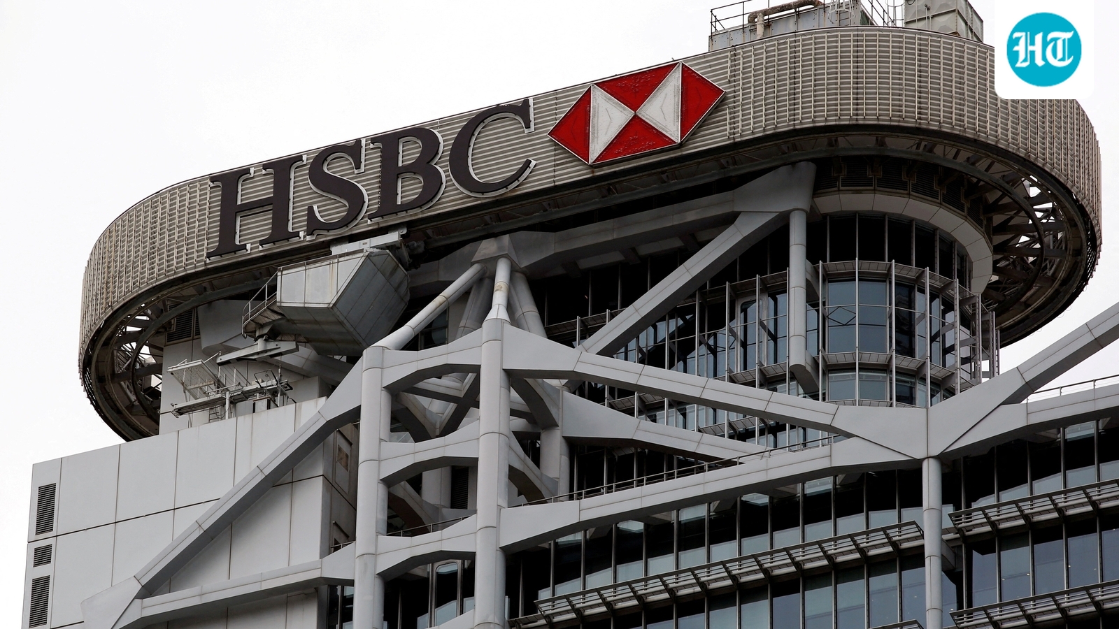 HSBC shuts Qatar branch; Citi, Standard Chartered evacuate Dubai offices amid fears of Iranian strikes