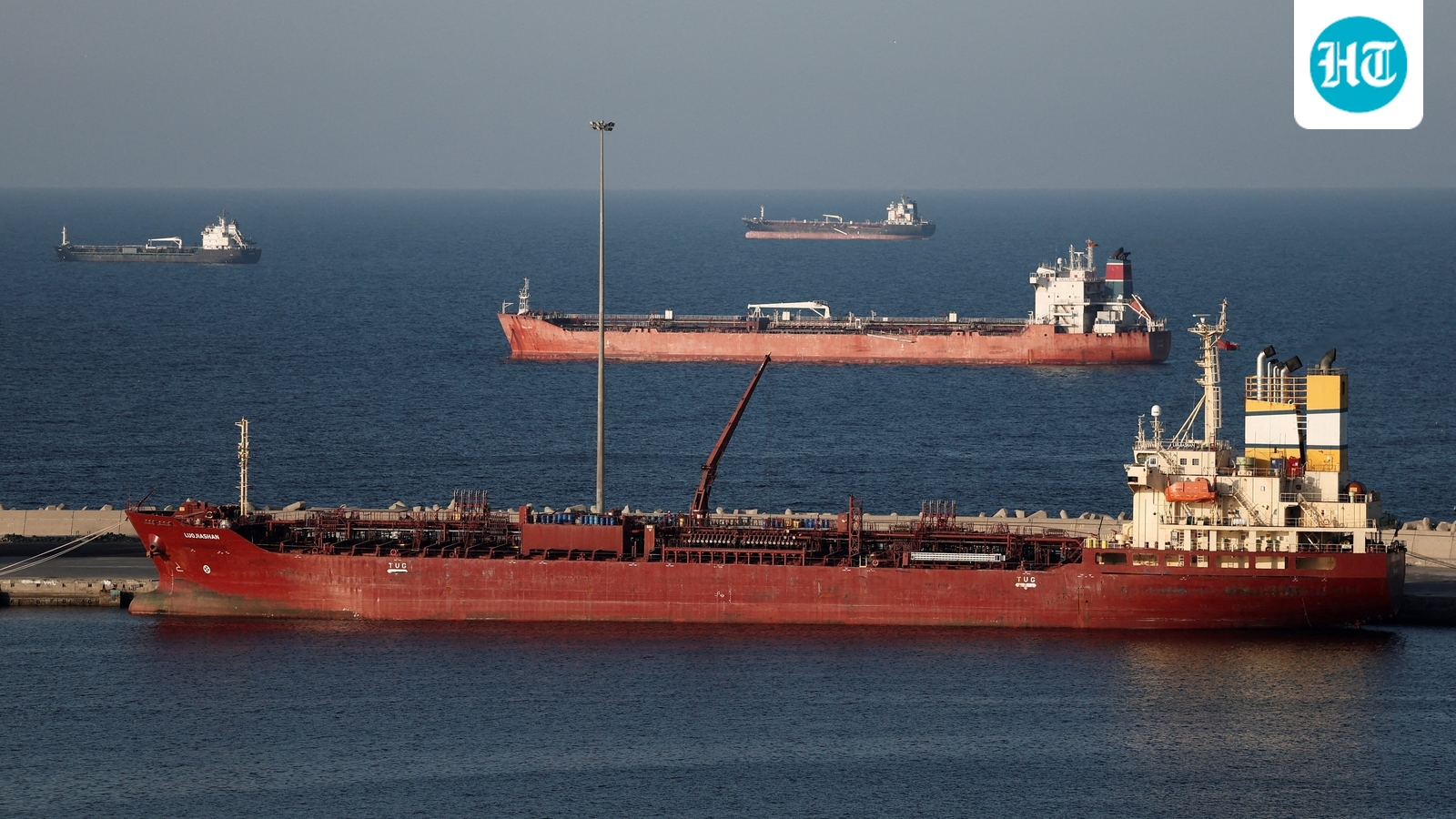 Iran allows Pakistani oil tanker passage through Strait of Hormuz
