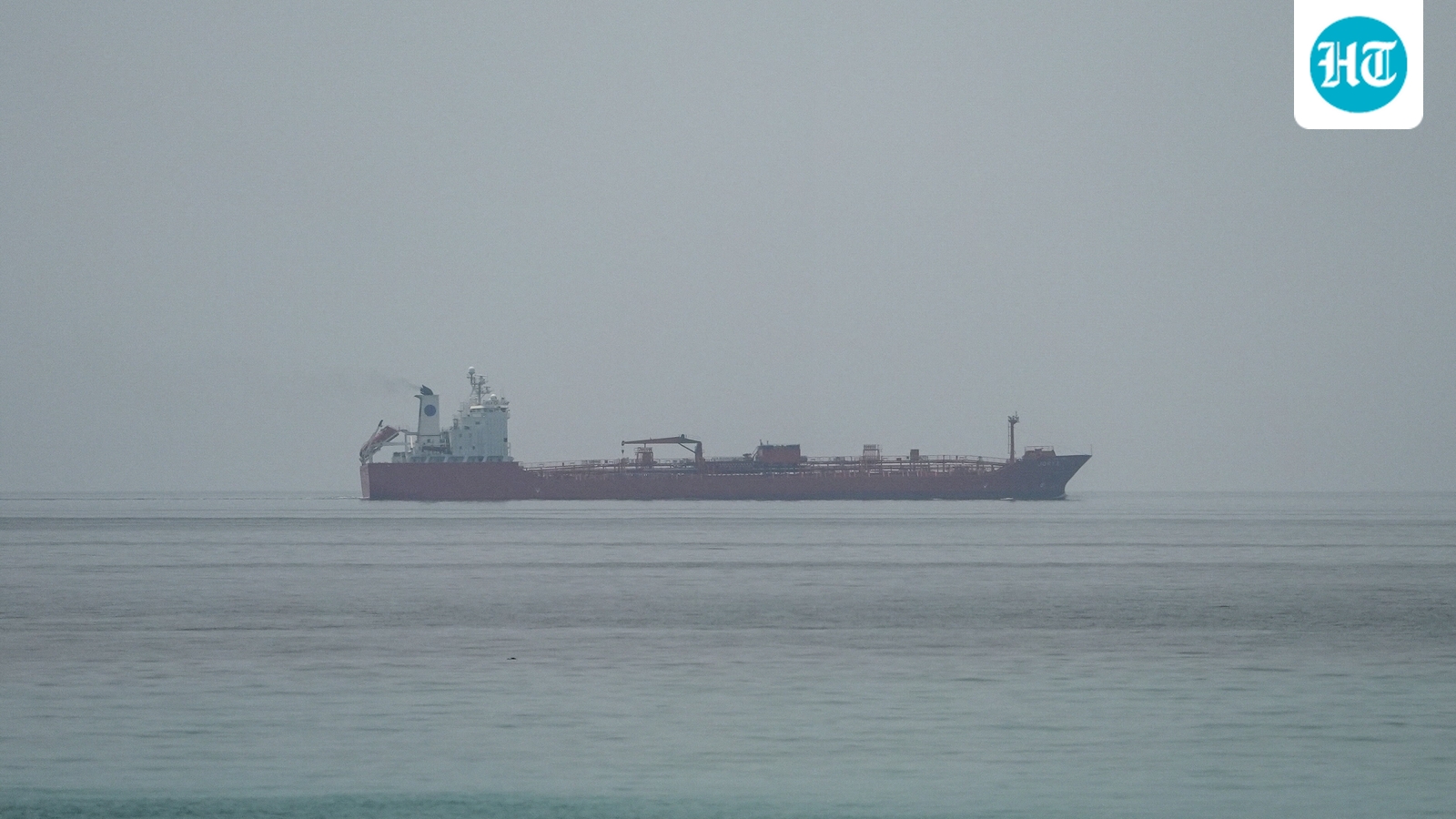 Ship struck in Hormuz as oil supertankers turn back again