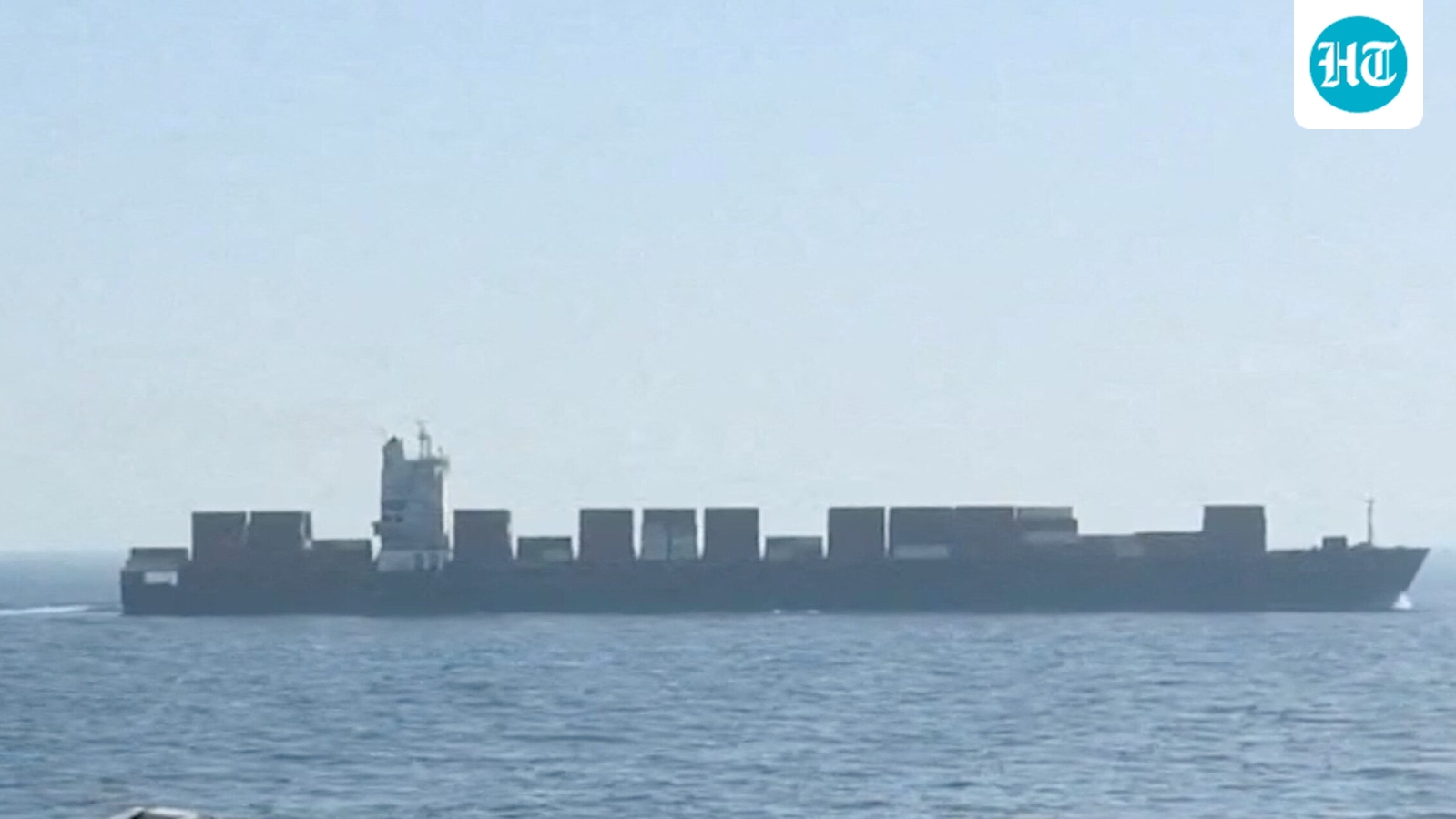 US says seized Iran ship ignored 'multiple warnings', releases video proof | Watch