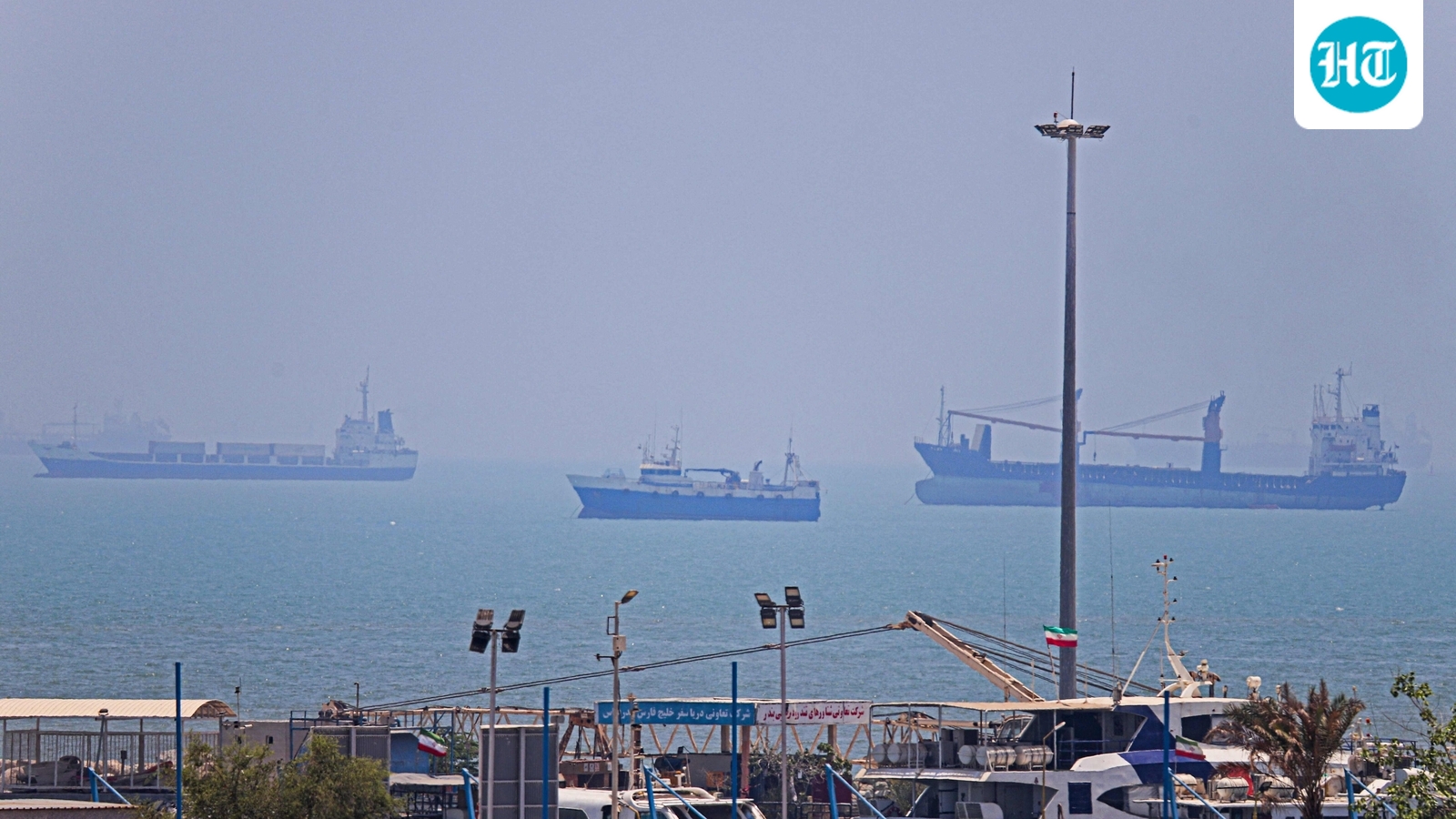 Indian bulk vessel APJ Priti 2 carrying 65,000 MT fertiliser crosses Strait of Hormuz safely