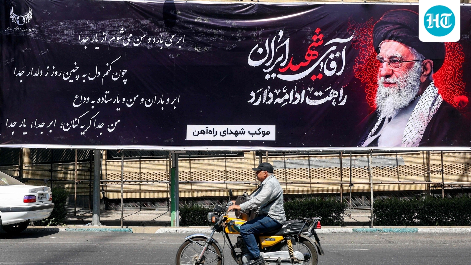 Iran war LIVE updates: US, Iranian delegations in Qatar for MoU negotiations; direct talks unlikely