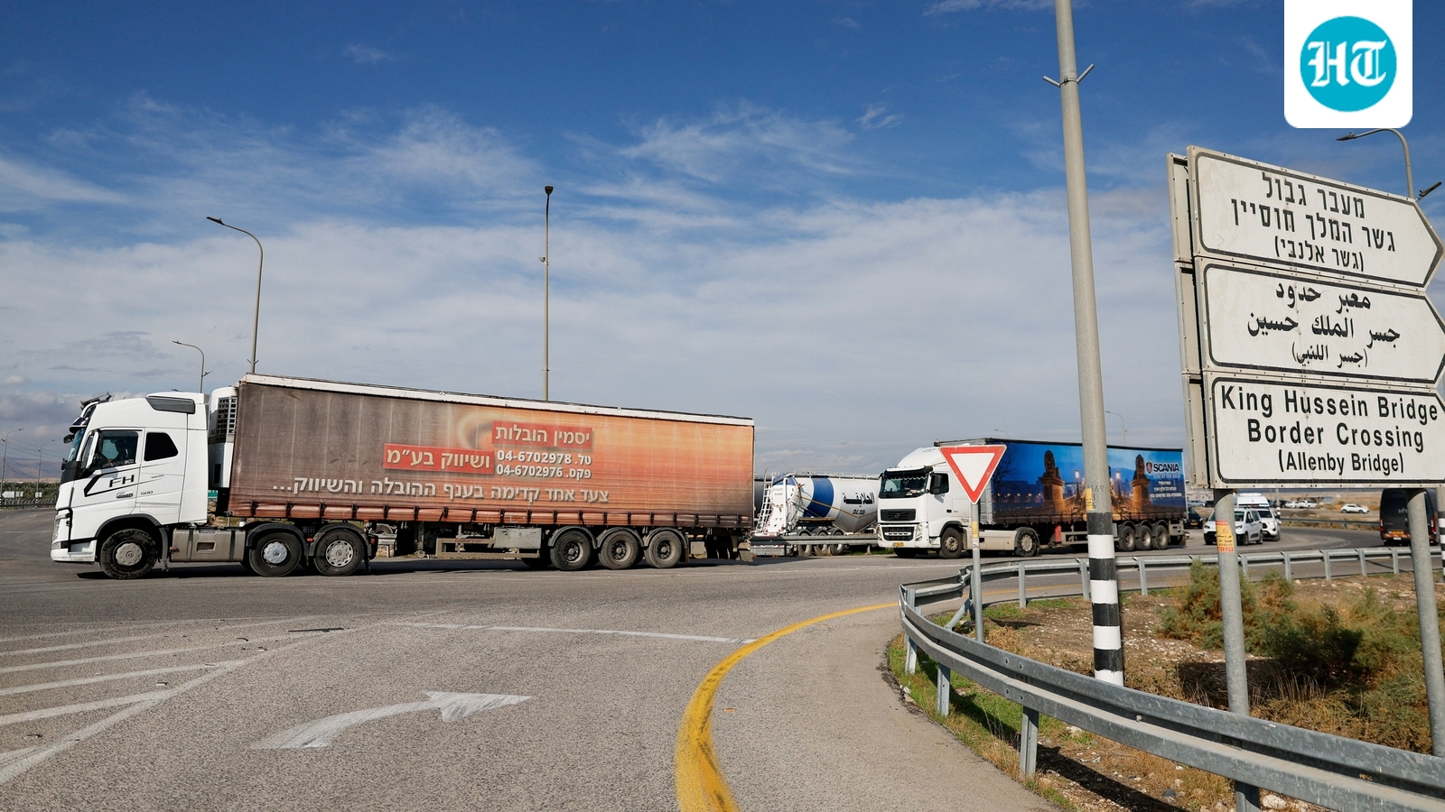 Israel reopens West Bank-Jordan crossing for Gaza aid: Officials