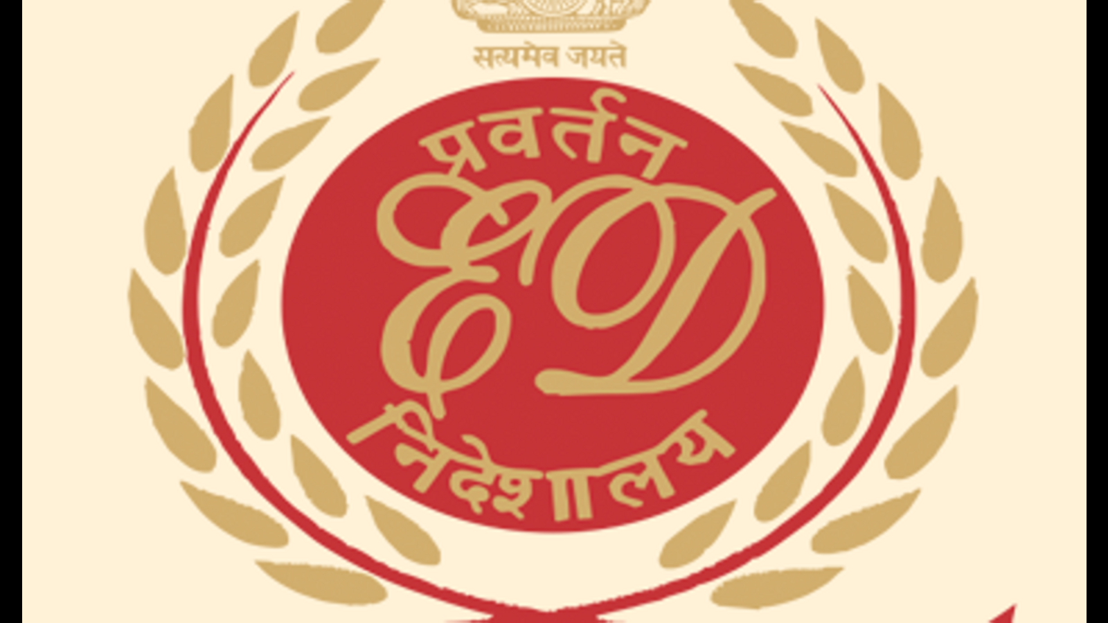 ED likely to file charge sheet against SDPI over funding