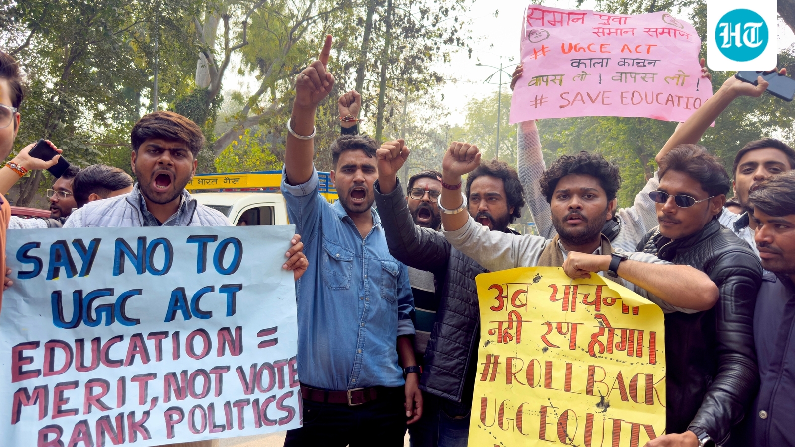 SC stays new UGC bill on caste discrimination | What were the new rules and why were they met with protests?