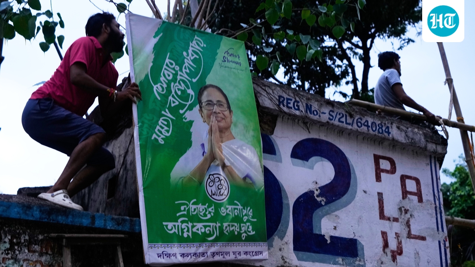 Mamata's party reminds SC of ‘2%-15%’ as SIR deletions higher than BJP win margin in Bengal